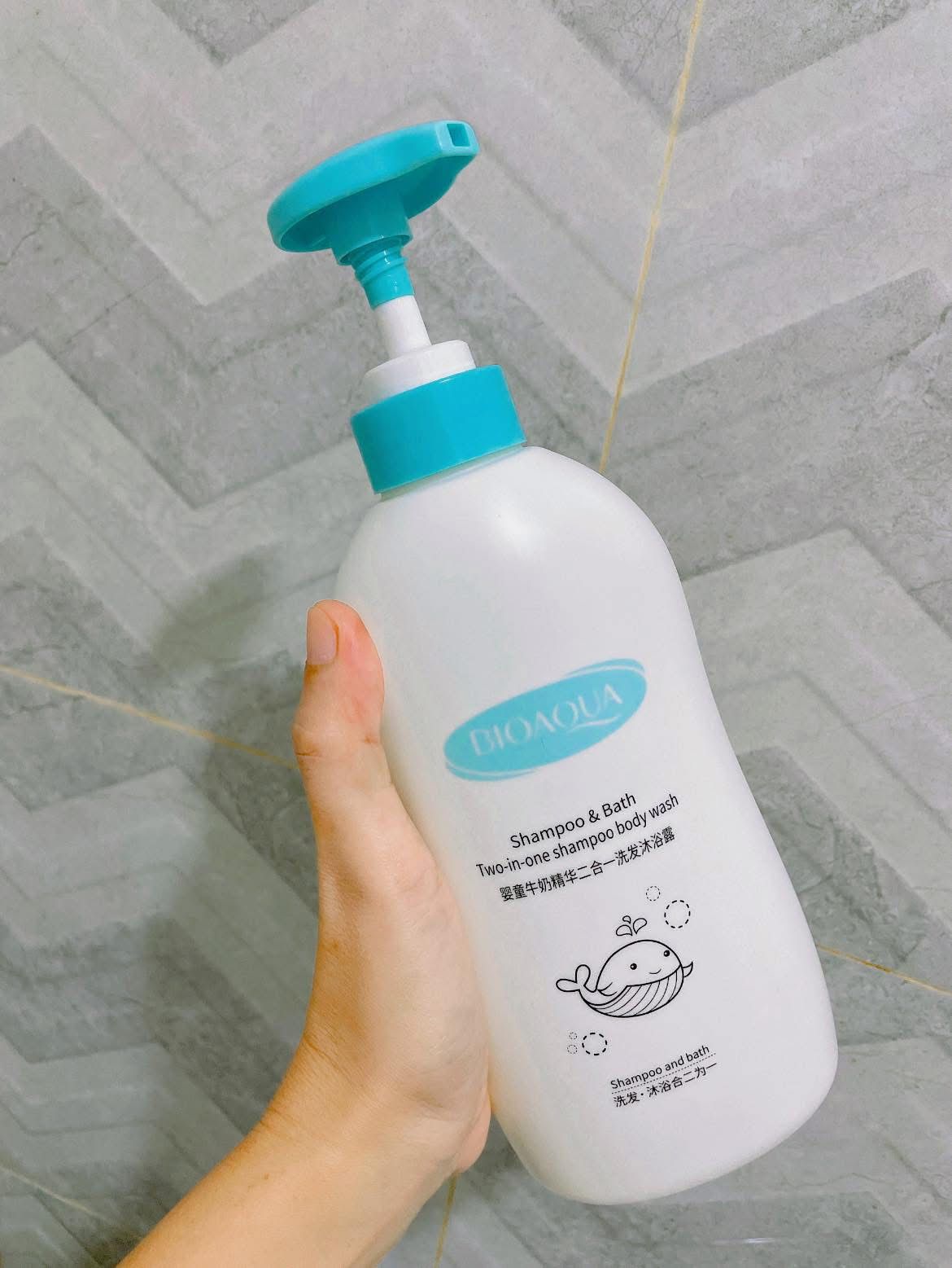 BIOAQUA MILK SHAMPOO & BATH CHILDREN DOUBLE MOISTURIZING SMOOTH SHOWER GEL 500ml