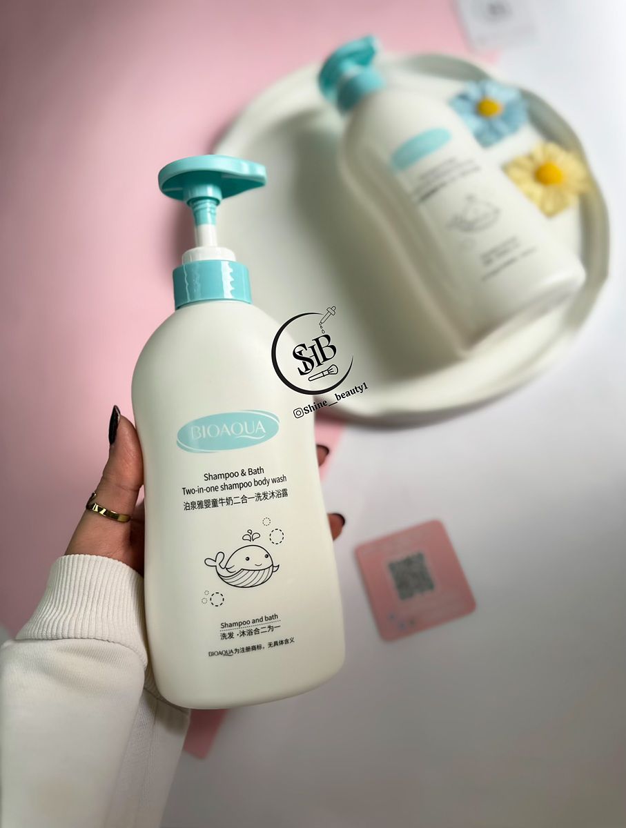 BIOAQUA MILK SHAMPOO & BATH CHILDREN DOUBLE MOISTURIZING SMOOTH SHOWER GEL 500ml