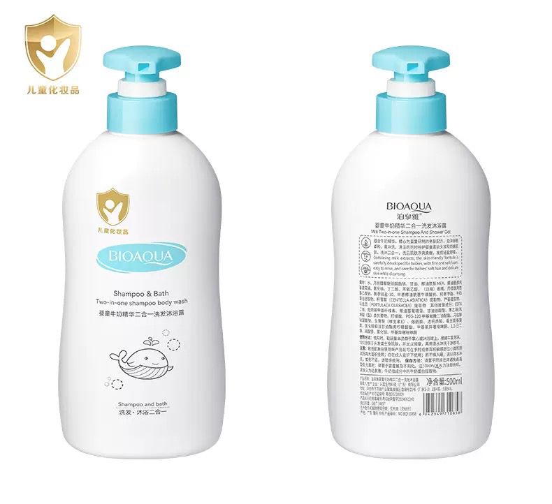 BIOAQUA MILK SHAMPOO & BATH CHILDREN DOUBLE MOISTURIZING SMOOTH SHOWER GEL 500ml