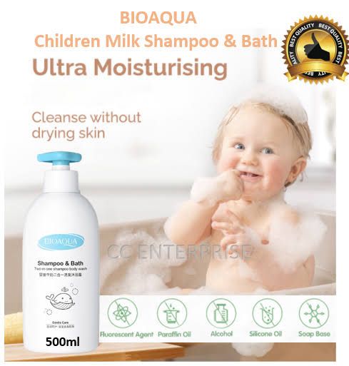 BIOAQUA MILK SHAMPOO & BATH CHILDREN DOUBLE MOISTURIZING SMOOTH SHOWER GEL 500ml
