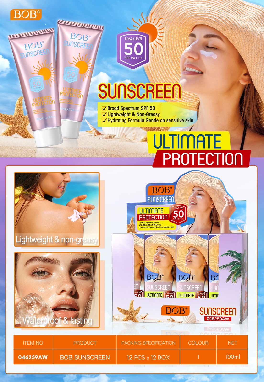 BOB SUNSCREEN 50 SPF PA+++ 100ML