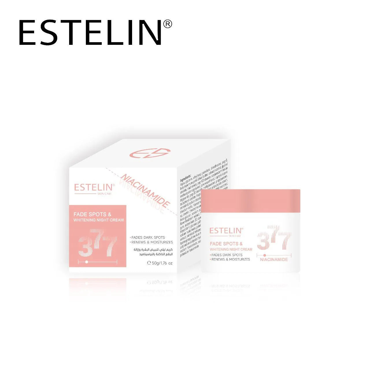ESTELIN  Fada Spots and Whitening Cream Day Cream  Night Cream