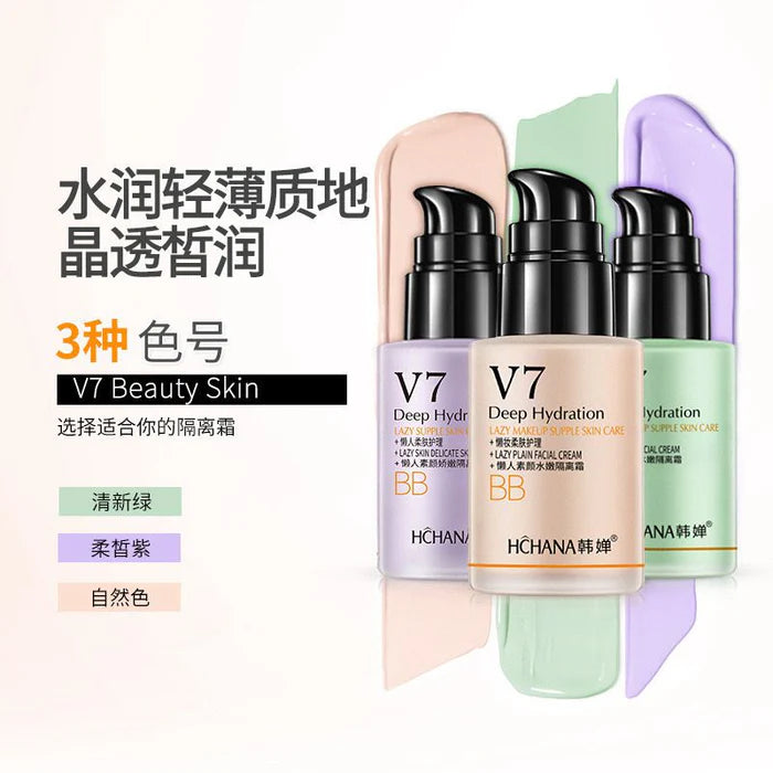 HCHANA Lazy Beauty Cream Whitening Face Primer Makeup Base Moisturizing Brightening Foundation Liquid