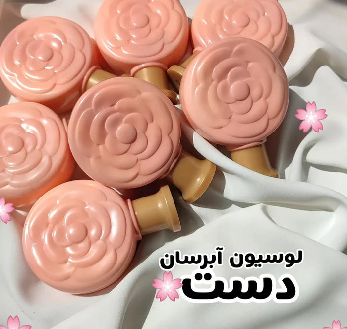 BIOAQUA Rose Fragrance Moisturizing Hand Cream 100g