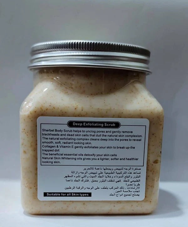 WOKALI Rice Sherbet Body Scrub 350ml