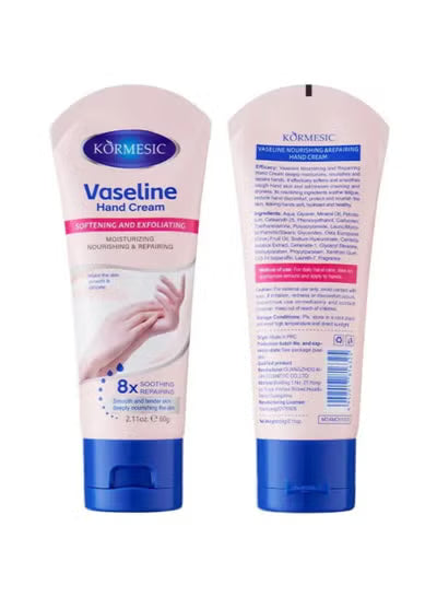 Kormesic Softening and Exfoliating Vaseline Hand Cream 60ml
