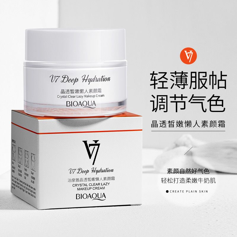 Bioqua V7 Deep Hydration Crystal Clear Lazy Makeup Cream