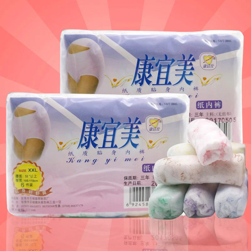 Pack Of 6 Disposable Brief Panties For Girls and Womens