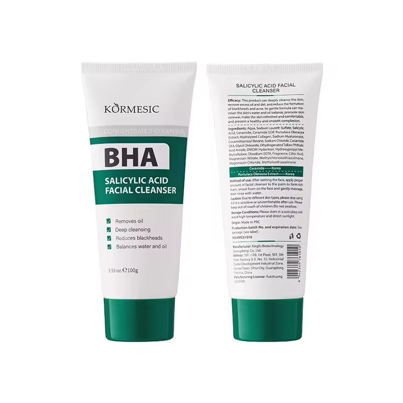 KORMESIC BHA Exfoliate Oil Control Minimize Pores Salicylic Acid Set