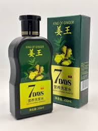 Aichun Beauty 7 Days Ginger Hair Shampoo 200ml AC3059