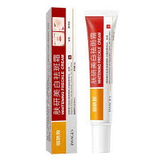 Images Anti-Freckle Cream For Brighten Skin 15G Xxm80207